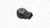 Автозапчасть MAGNETI MARELLI 064836028010 (фото 1)