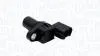 Автозапчасть MAGNETI MARELLI 064847130010 (фото 1)