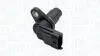 Автозапчасть MAGNETI MARELLI 064847141010 (фото 1)
