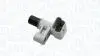 Автозапчасть MAGNETI MARELLI 064847170010 (фото 1)