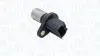 Автозапчасть MAGNETI MARELLI 064847186010 (фото 1)