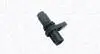 TOYOTA датчик положення валу розподільчого Auris,Avensis,Camry,Corolla,Rav 4 III,Yaris,Lexus 05- MAGNETI MARELLI 064847205010 (фото 1)