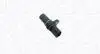 Автозапчасть MAGNETI MARELLI 064847210010 (фото 1)