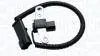 Автозапчасть MAGNETI MARELLI 064848044010 (фото 1)