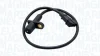 Датчик обертів колінвалу MAGNETI MARELLI 064848059010 (фото 1)