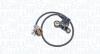 Автозапчасть MAGNETI MARELLI 064848108010 (фото 1)
