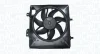 Вентилятор радіатора (з корпусом) DS DS 3, CITROEN C2, C2 ENTERPRISE, C3 AIRCROSS I, C3 AIRCROSS II, C3 I, C3 II, C3 II/HATCHBACK, C3 III, C3 PLURIEL, C4 CACTUS, C-ELYSEE, DS3 1.0-1.6LPG 02.02- MAGNETI MARELLI 069422802010 (фото 1)