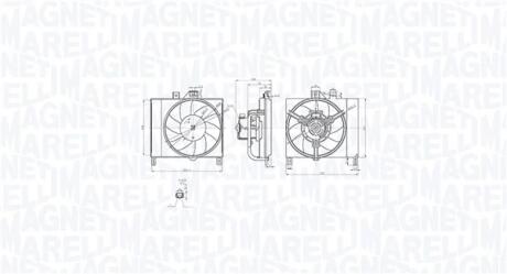 Автозапчасть MAGNETI MARELLI 069422873010