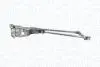 Автозапчасть MAGNETI MARELLI 085570706010 (фото 3)