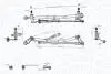 Механізм склоочисника в зборі MAGNETI MARELLI 085570736010 (фото 1)