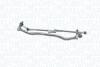 Механізм склоочисника в зборі MAGNETI MARELLI 085570746010 (фото 1)