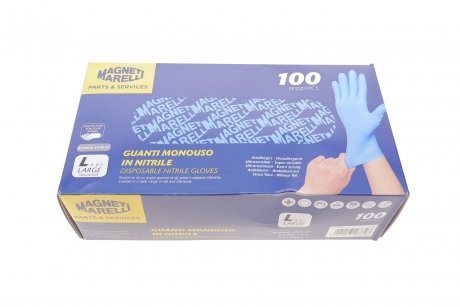 Перчатки нитриловые (100шт)./L) MAGNETI MARELLI 099700120070