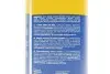 Мило для миття рук (1л) MAGNETI MARELLI 099996001010 (фото 3)