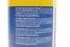 Мило для миття рук (1л) MAGNETI MARELLI 099996001010 (фото 4)