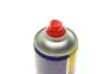 Средство для очистки компонентов тормозной системы/сцепки Brake Cleaner (500 мл) (=099996001065) MAGNETI MARELLI 099996001035 (фото 2)
