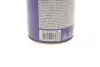 Средство для очистки компонентов тормозной системы/сцепки Brake Cleaner (500 мл) (=099996001065) MAGNETI MARELLI 099996001035 (фото 4)