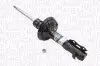 Амортизатор масляный MAGNETI MARELLI 1450H (фото 1)