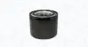 Фільтр масла MAGNETI MARELLI 152071758725 (фото 1)