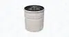Фільтр оливи MAGNETI MARELLI 152071758775 (фото 1)