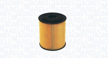 Фільтр масла MAGNETI MARELLI 152071758828