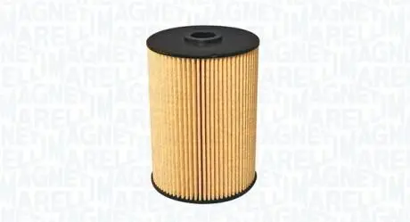 Фильтр топлива MAGNETI MARELLI 152071760880