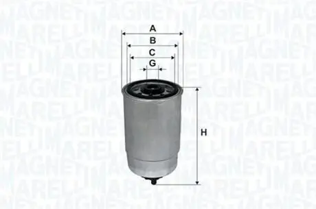 Фильтр топлива MAGNETI MARELLI 153071760102