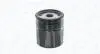 Автозапчасть MAGNETI MARELLI 153071760696 (фото 1)
