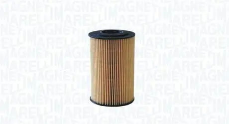 Автозапчасть MAGNETI MARELLI 153071760758