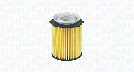 Масляний фільтр SLK (R172), 01.11- MAGNETI MARELLI 153071760761