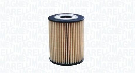 Автозапчасть MAGNETI MARELLI 153071762342