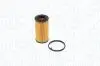 Фильтр масляный Volvo C30/C70/S40/S60/S80 2.0/2.4D 10- MAGNETI MARELLI 153071762437 (фото 1)