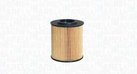 Автозапчасть MAGNETI MARELLI 153071762444