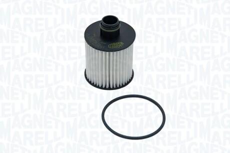 Автозапчасть MAGNETI MARELLI 153071762472