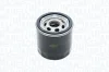 Фільтр масляний Ford Transit V363 2.0 EcoBlue 17- MAGNETI MARELLI 153071762593 (фото 1)