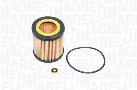 Фильтр масляный BMW (E90/E91) 05- MAGNETI MARELLI 153071762634 (фото 1)