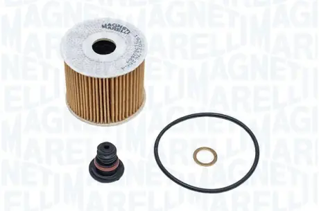 Автозапчасть MAGNETI MARELLI 153071762664