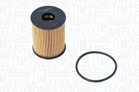 Автозапчасть MAGNETI MARELLI 153071762684