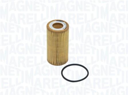 Масляний фільтр KUGA III (DFK), 07.1 MAGNETI MARELLI 153071762685