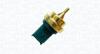Автозапчасть MAGNETI MARELLI 171916011610 (фото 1)