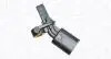 Автозапчасть MAGNETI MARELLI 172100025010 (фото 1)