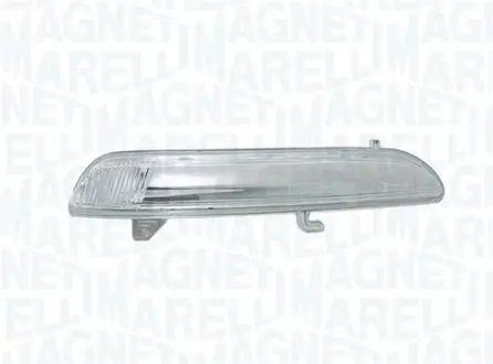 Автозапчасть MAGNETI MARELLI 182200604200