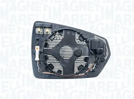 Автозапчасть MAGNETI MARELLI 182200920500