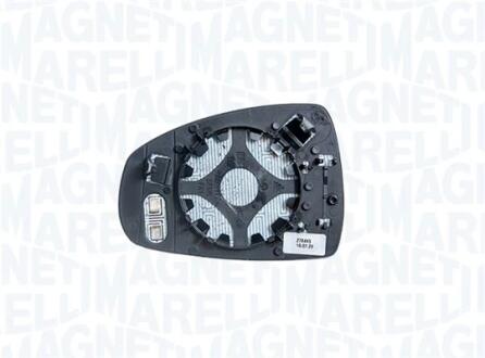 Автозапчасть MAGNETI MARELLI 182201534500