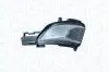 Автозапчасть MAGNETI MARELLI 182201565300 (фото 1)