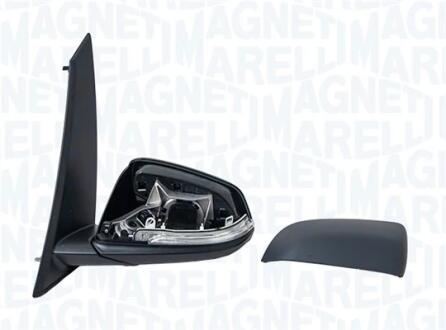 Автозапчасть MAGNETI MARELLI 182201573500