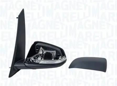 Автозапчасть MAGNETI MARELLI 182201573500