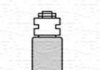 Амортизатор газовий MAGNETI MARELLI 1844G (фото 1)
