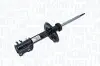Амортизатор газовий MAGNETI MARELLI 2110GR (фото 1)