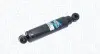 Амортизатор масляний MAGNETI MARELLI 2726H (фото 1)