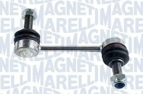 Автозапчасть MAGNETI MARELLI 301181312870